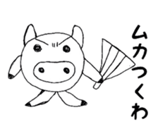 honestly pig sticker #4729520