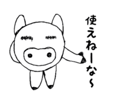 honestly pig sticker #4729522