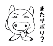 honestly pig sticker #4729523