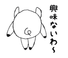 honestly pig sticker #4729529