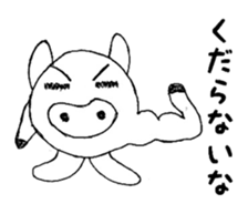 honestly pig sticker #4729533