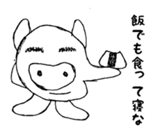 honestly pig sticker #4729535