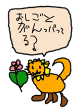 My child of 5-year-old draws picture. sticker #4729576