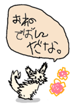 My child of 5-year-old draws picture. sticker #4729580