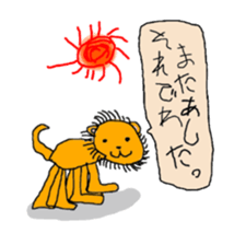 My child of 5-year-old draws picture. sticker #4729581