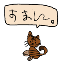 My child of 5-year-old draws picture. sticker #4729582