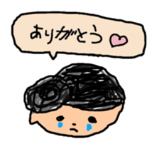 My child of 5-year-old draws picture. sticker #4729584