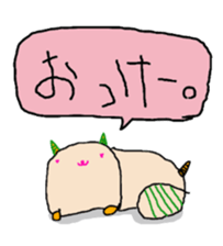 My child of 5-year-old draws picture. sticker #4729587