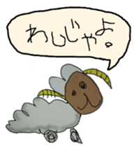 My child of 5-year-old draws picture. sticker #4729589