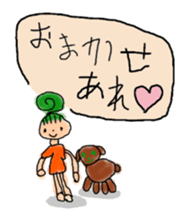 My child of 5-year-old draws picture. sticker #4729591