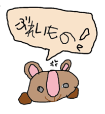 My child of 5-year-old draws picture. sticker #4729593