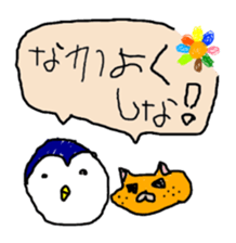 My child of 5-year-old draws picture. sticker #4729596