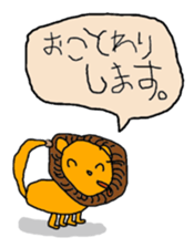 My child of 5-year-old draws picture. sticker #4729597