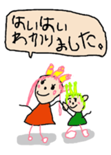 My child of 5-year-old draws picture. sticker #4729601