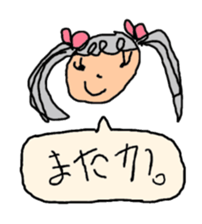 My child of 5-year-old draws picture. sticker #4729602