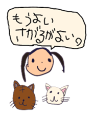 My child of 5-year-old draws picture. sticker #4729604