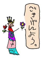 My child of 5-year-old draws picture. sticker #4729605