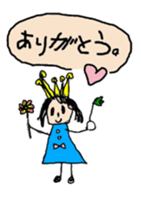 My child of 5-year-old draws picture. sticker #4729607