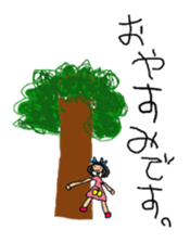 My child of 5-year-old draws picture. sticker #4729609