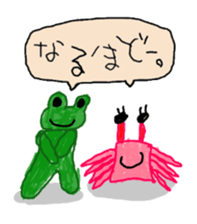 My child of 5-year-old draws picture. sticker #4729611