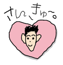 My child of 5-year-old draws picture. sticker #4729612