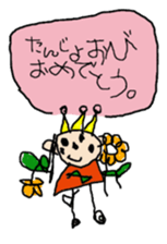 My child of 5-year-old draws picture. sticker #4729613