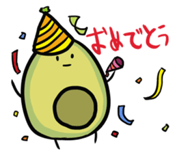 Avocado Brothers Daily lives ver. sticker #4729699
