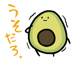 Avocado Brothers Daily lives ver. sticker #4729701