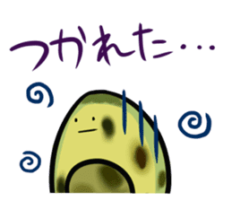 Avocado Brothers Daily lives ver. sticker #4729714