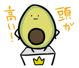 Avocado Brothers Daily lives ver. sticker #4729717