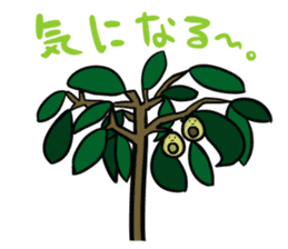 Avocado Brothers Daily lives ver. sticker #4729721
