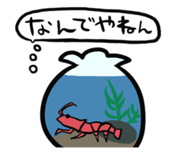 Avocado Brothers Daily lives ver. sticker #4729722