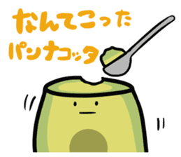 Avocado Brothers Daily lives ver. sticker #4729726