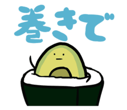 Avocado Brothers Daily lives ver. sticker #4729728
