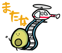 Avocado Brothers Daily lives ver. sticker #4729729