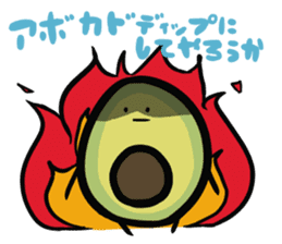 Avocado Brothers Daily lives ver. sticker #4729732