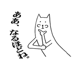 an easy going white shiba dog 2 sticker #4729743