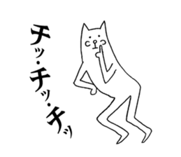 an easy going white shiba dog 2 sticker #4729745