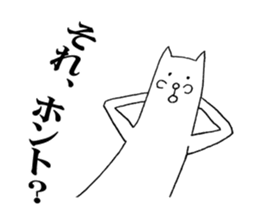 an easy going white shiba dog 2 sticker #4729754