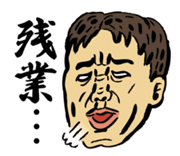 Everyday Geezer sticker #4729817