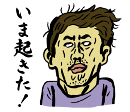 Everyday Geezer sticker #4729818