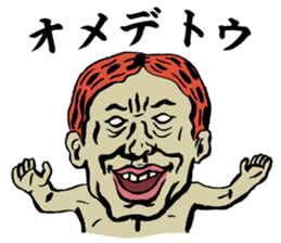 Everyday Geezer sticker #4729821