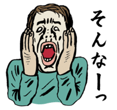 Everyday Geezer sticker #4729824