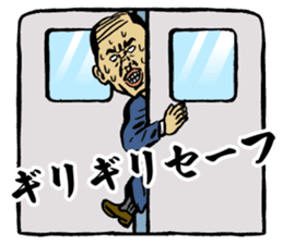 Everyday Geezer sticker #4729827