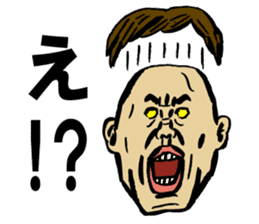 Everyday Geezer sticker #4729831