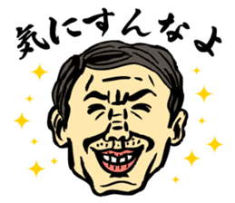 Everyday Geezer sticker #4729832