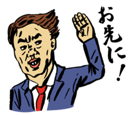 Everyday Geezer sticker #4729833