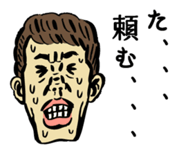 Everyday Geezer sticker #4729836