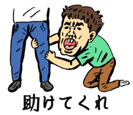 Everyday Geezer sticker #4729837