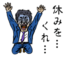 Everyday Geezer sticker #4729847